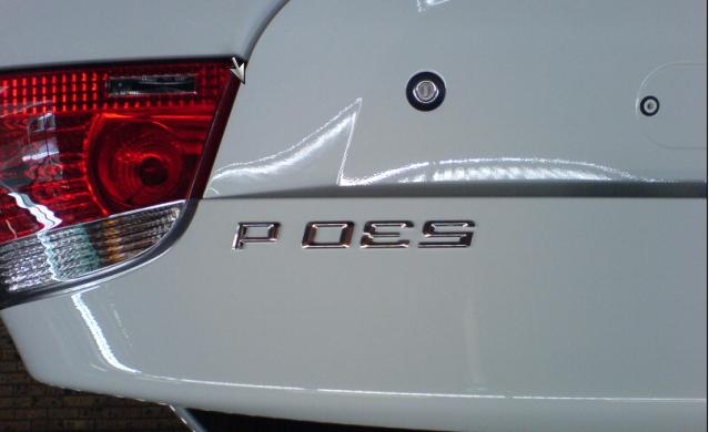 1142280633_11_FT0_bmw530d.jpg