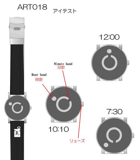 1190713070 229 FT17947 2