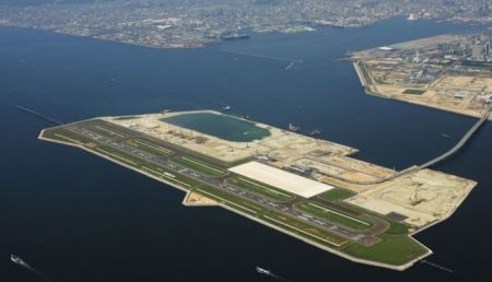 1245854167 59 FT17947 Runway 1 